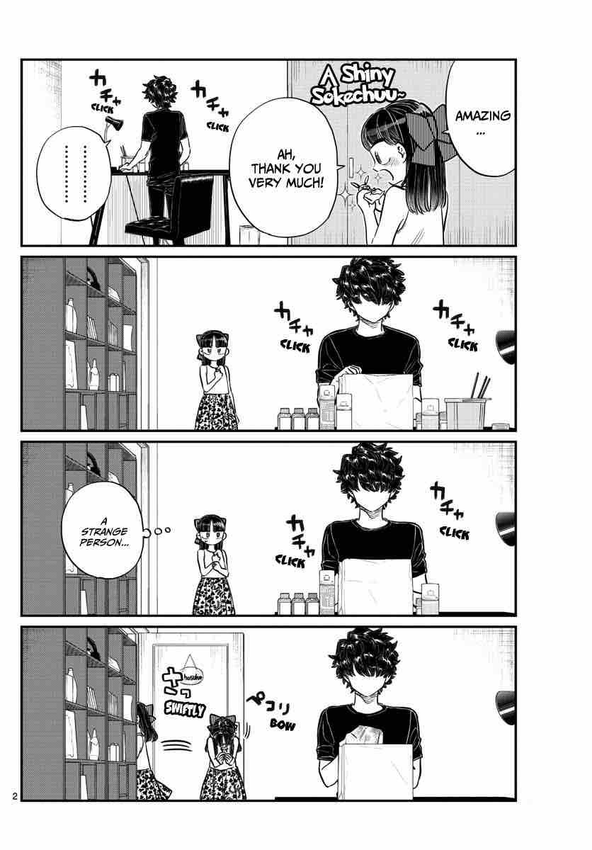 Komi Can